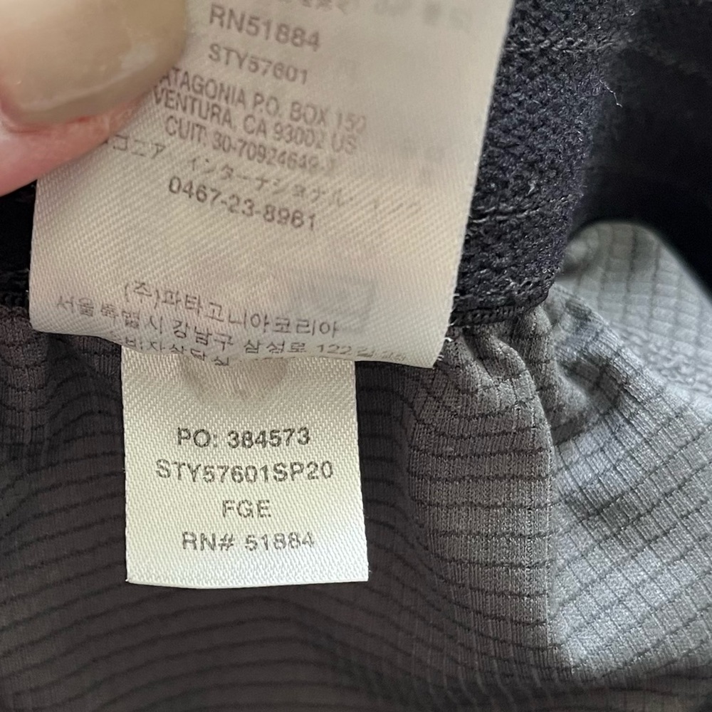 PATAGONIA Men's Nine Trails Shorts--8" Size XL - Picture 6 of 9